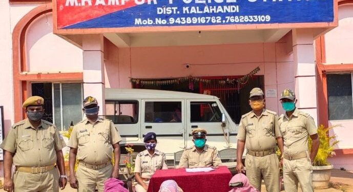 3, including 2 minors, arrested for extorting money posing as Maoists