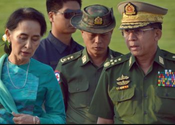 Aung San Suu Kyi