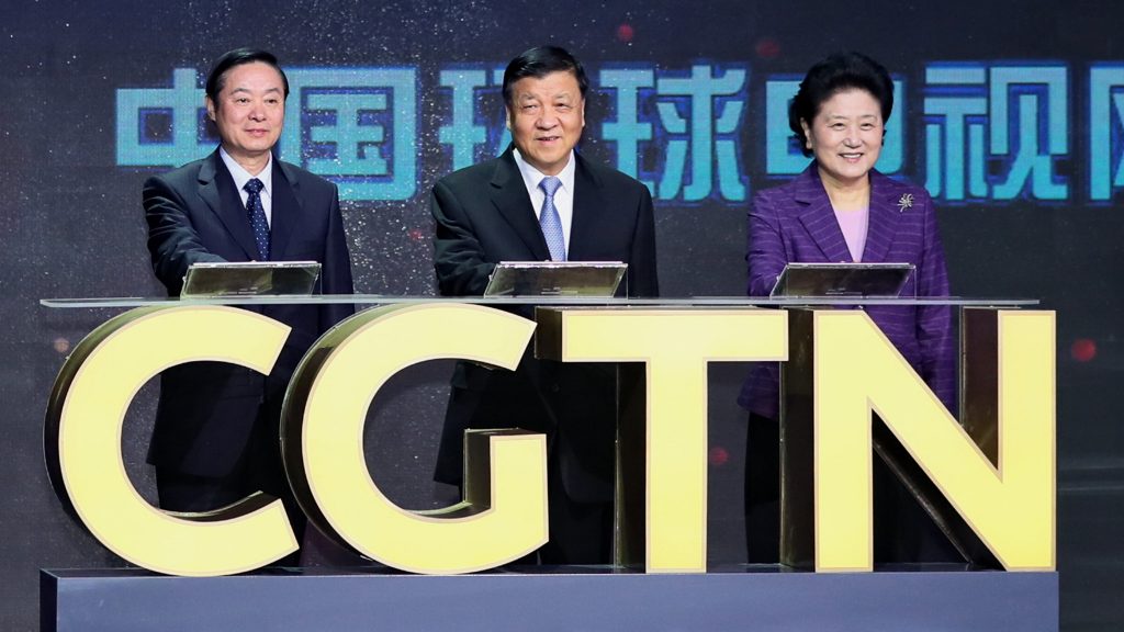 CGTN