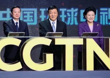 CGTN