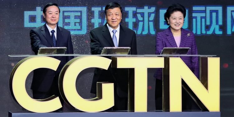 CGTN