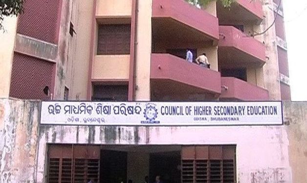 CHSE Odisha
