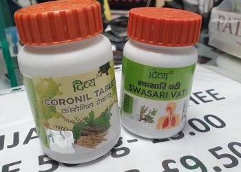 Coronil tablets