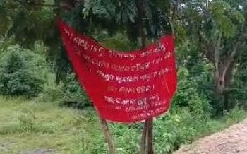 Maoists want police informers to surrender by Feb 25; warn of death penalty for violators