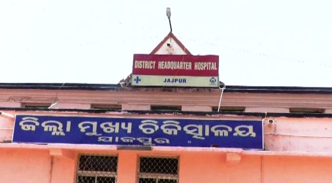Mother, after delivering baby, dies due to doctor’s negligence at Jajpur DHH