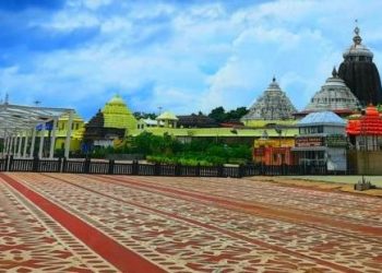 Odisha Srimandir Parikrama Yojana