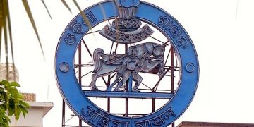 government of odisha