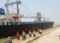 Paradip port