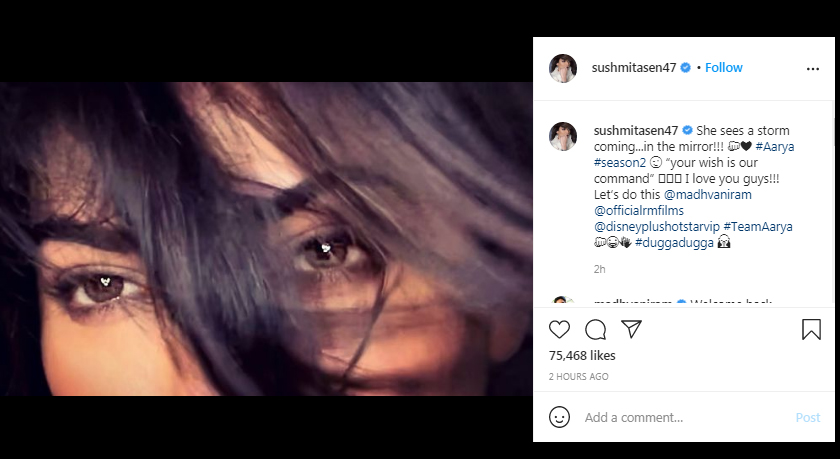 Sushmita instagram