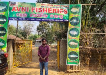 Techie scripts success through carp fry hatchery