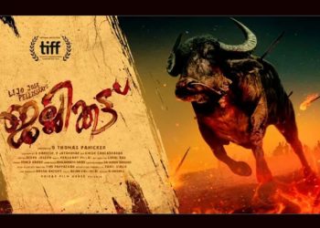 'Jallikattu' fails to make the cut at Oscars