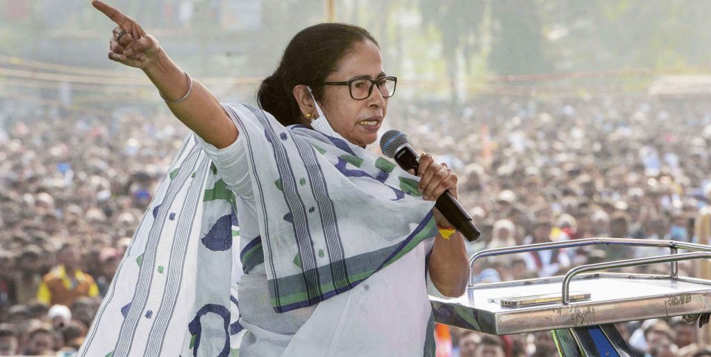 Mamata Banerjee