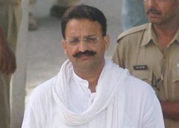 Mukhtar Ansari