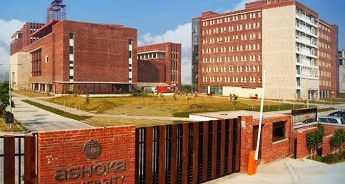 Ashoka University.(Photo: Ashoka University website)