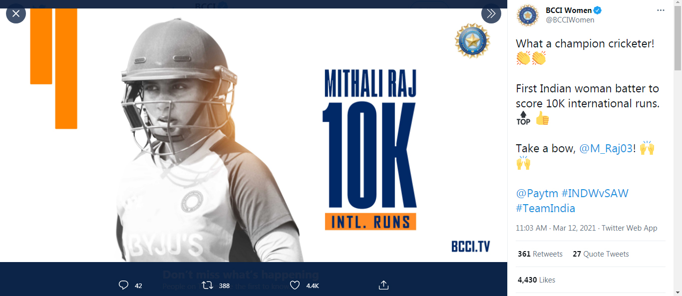 BCCI tweet