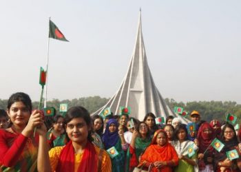 Pic - Dhaka Tribune