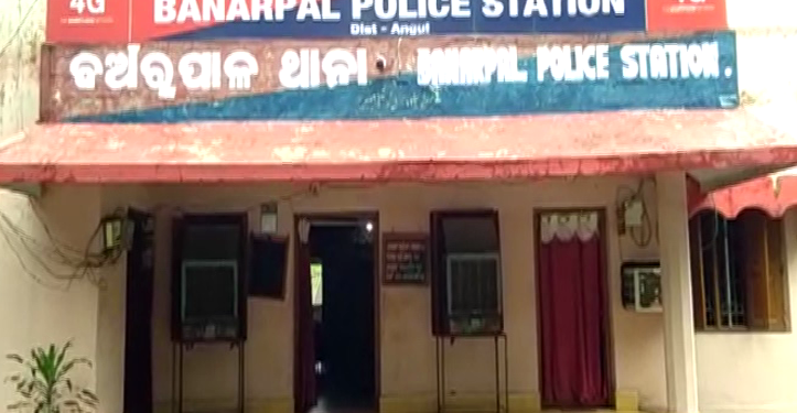 Bodies of two newborn babies found dumped in Angul district, probe initiated 