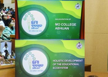 CM launches ‘Mo College’ campaign