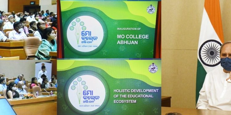 CM launches ‘Mo College’ campaign