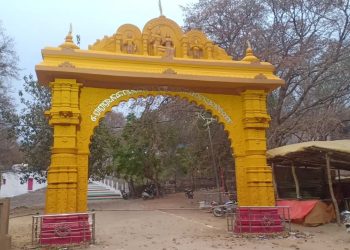 COVID-19 restrictions make Titlagarh’s historic Mahashiv Yatra a low key affair