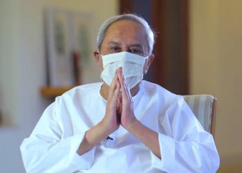 Chief Minister Naveen Patnaik extends Holi greetings