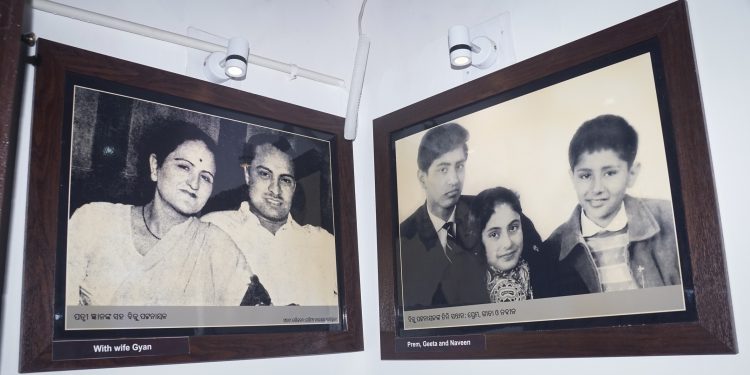 Family photos of legendary leader Biju Patnaik, his spouse Gyan Patnaik and their three children—Prem, Geeta and Naveen—on display at Anand Bhawan Museum and Learning Centre in Cuttack
