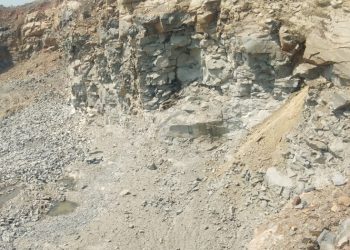 Lokayukta orders probe into illegal black stone quarrying at Aruha hill