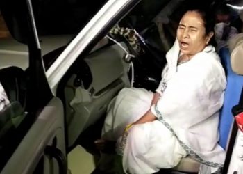 Bengal CM 'injured' in Nandigram.(photo:Twitter)