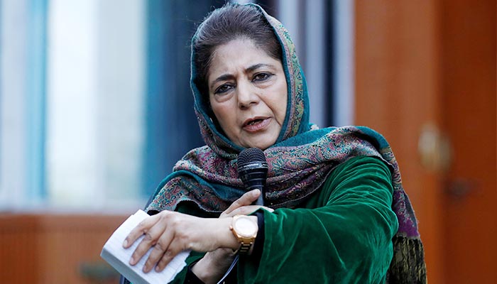 Mehbooba Mufti