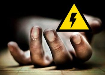 electrocuted in Cuttack Odisha