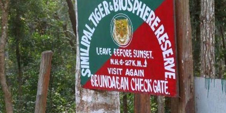 Similipal National Park closed for tourists with onset of monsoon