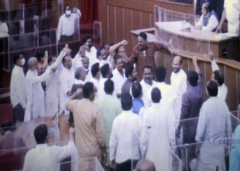 Odisha Assembly adjourned till 400 pm