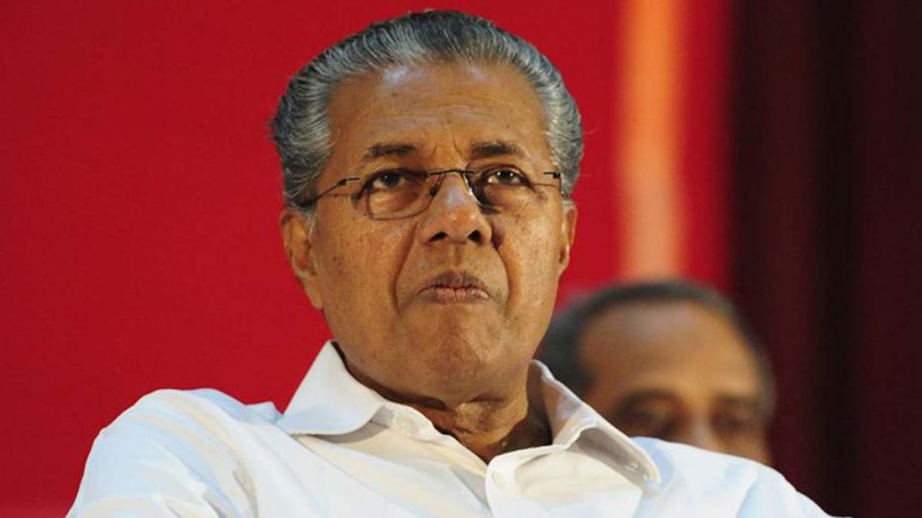 Pinarayi Vijayan