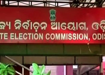 Pipili by-election notification issued