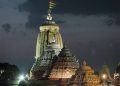 Pradhan urges Puri king to lead fund collection drive