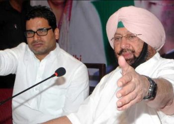 Prashant-Amarinder