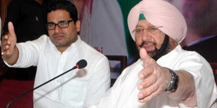 Prashant-Amarinder