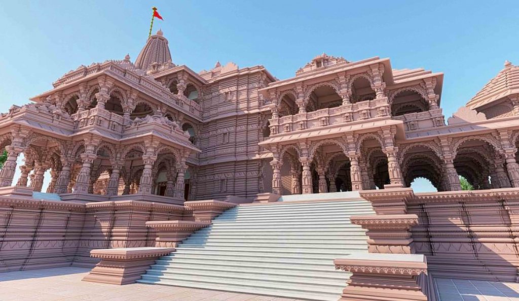 Ram Mandir