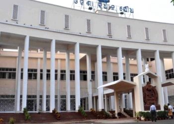 Ruckus in Odisha Assembly over non-procurement of surplus paddy; House adjourned till 400 pm