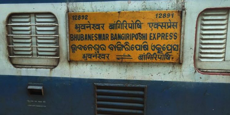 Services of Bhubaneswar-Bangiriposi Special extended