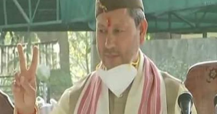 Tirath Singh Rawat.(photo:Twitter)