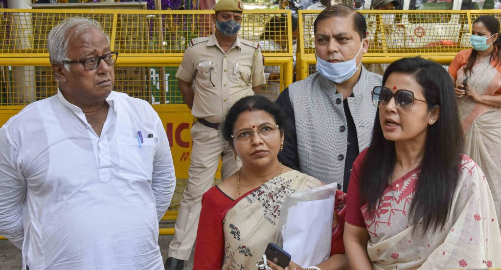 Trinamool Congress MPs