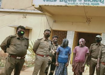 Two arrested for setting jungles on fire in Mayurbhanj district
