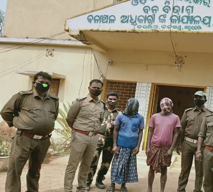 Two arrested for setting jungles on fire in Mayurbhanj district