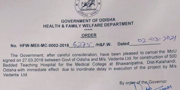 The order issued by Odisha’s H&FW department