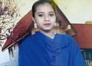 Ishrat Jahan