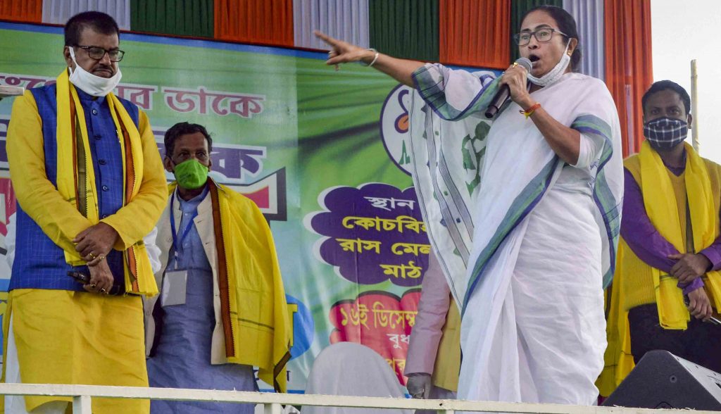 Mamata Banerjee