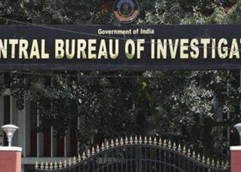 Central Bureau of Investigation. Pic- IANS