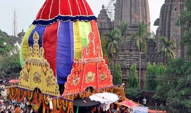 FILE PHOTO OF RUKUNA RATH YATRA