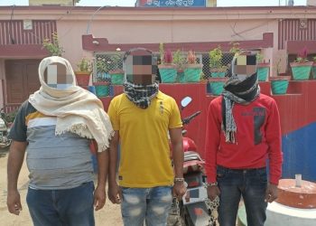 Firearm smuggling racket busted in Koraput, three arrested